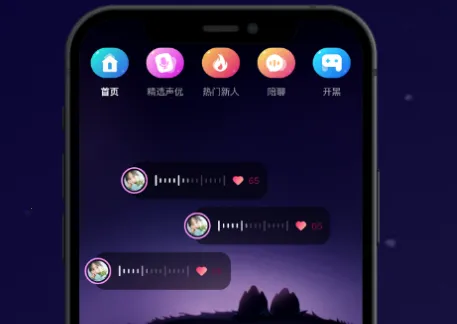 �������������ֻ���