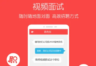 ְ����Ƹ(������Ƹƽ̨)