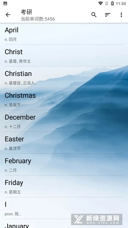 �ʵ����������ֻ���