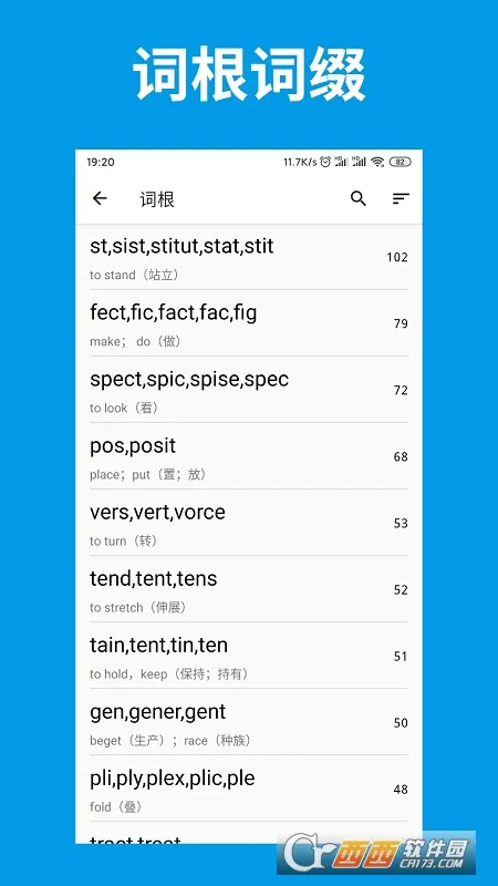 �ʵ����������ֻ���