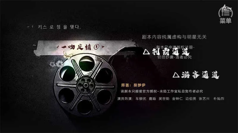 EXOһ�Ƕ���1