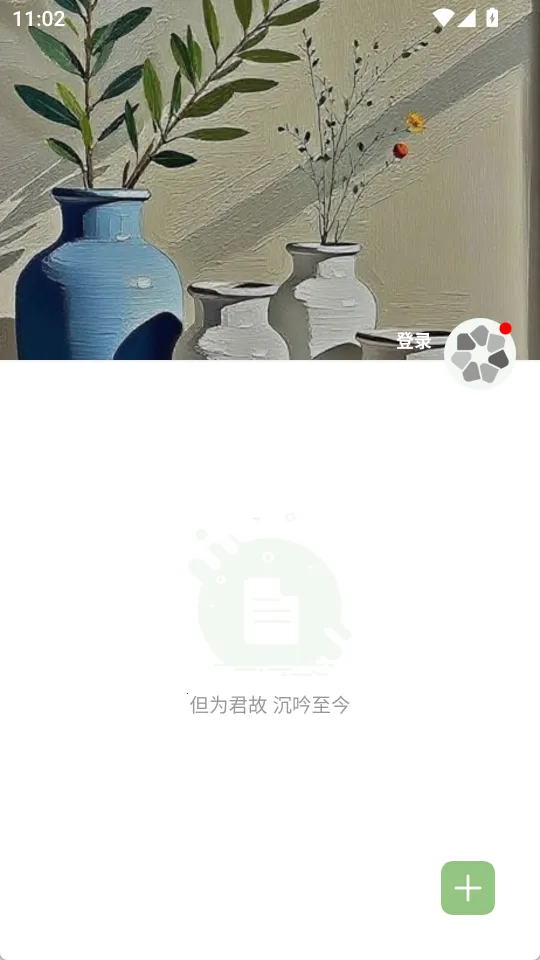 �����ռ�