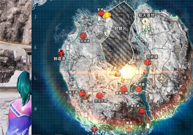 和平精英先锋 和平精英先锋