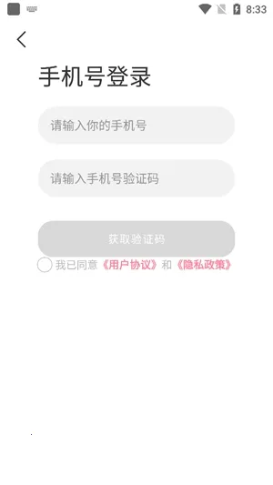 ��������������2026���ذ�װ