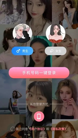 ��������������2026���ذ�װ