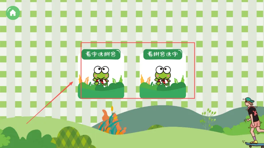 ���ֵ�����