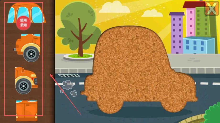 ����ƴװС����