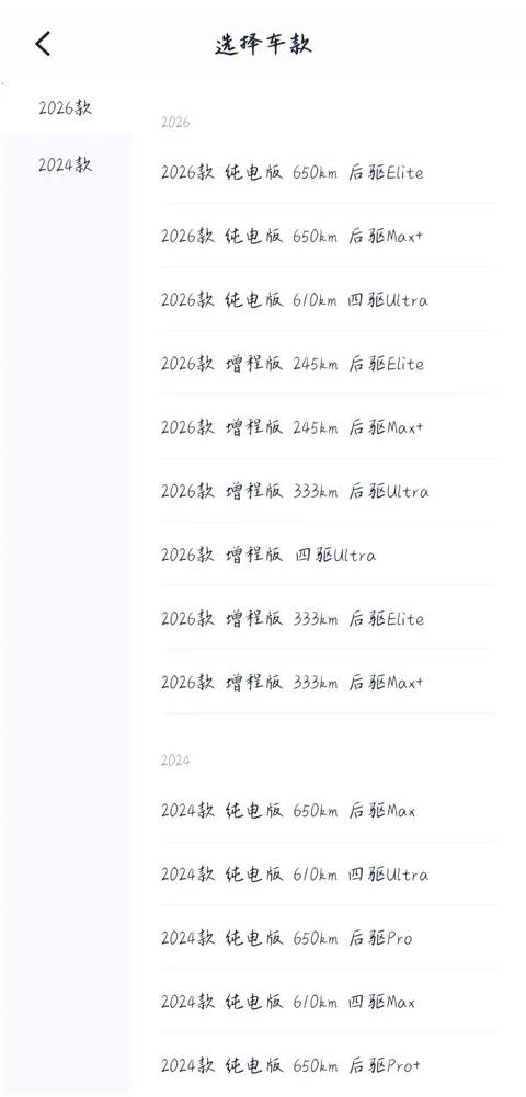 �Գ����ֳ�