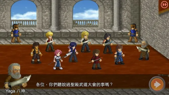 Ӣ�۴���ս֮��Ѫ�Ҷ�