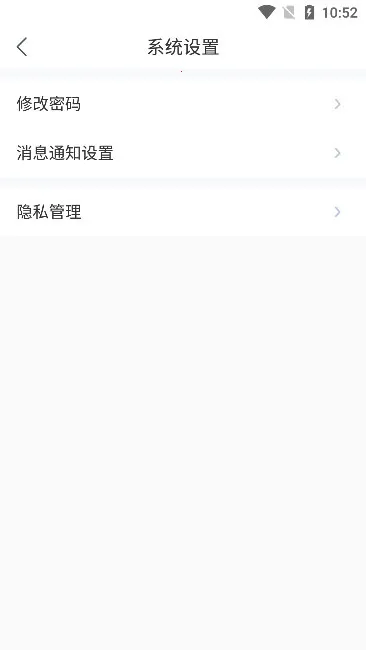 ��԰����2026���ذ�װ