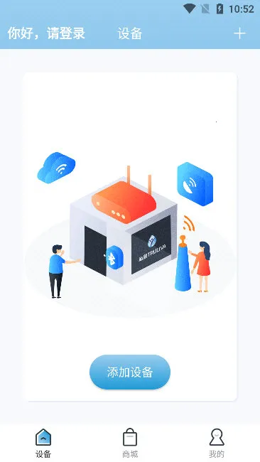 ��԰����2026���ذ�װ