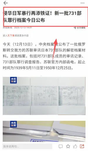 ����ͷ������2026���°汾