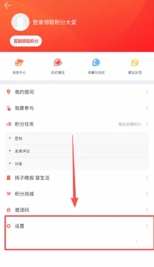 ����ͷ������2026���°汾