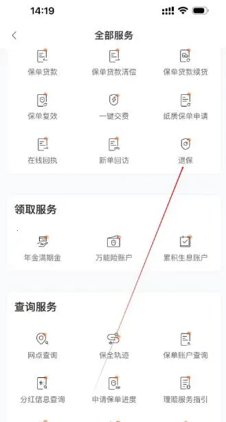 �����»�2026�ٷ����°汾