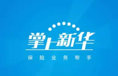 �����»�2026�ٷ����°汾