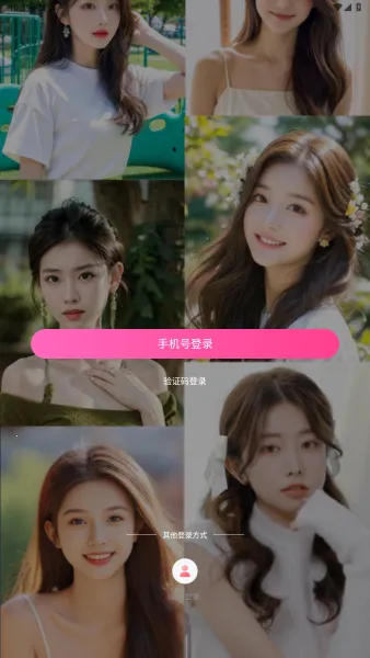 ����ֱ��