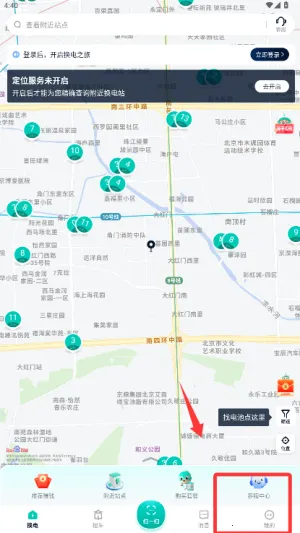 �������2026�ٷ�����