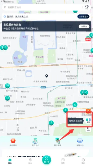 �������2026�ٷ�����