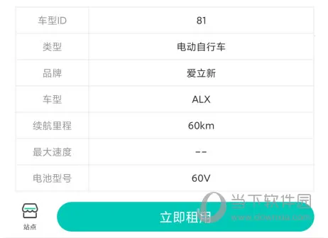 �������2026�ٷ�����