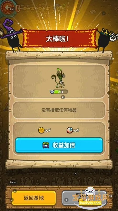 �ڰ�������2026�ٷ����°汾