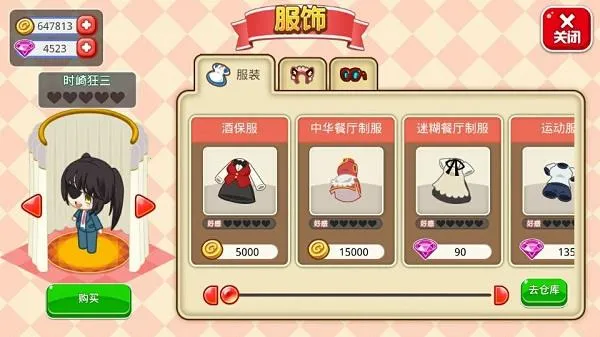 ����������