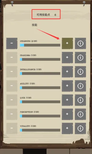 ������ĩ������(ĩ��������Ϸ)