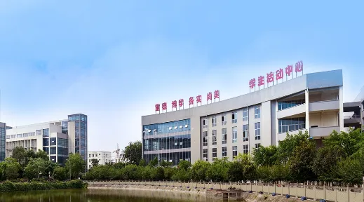 �ǻۿ�ó(�ǻ�У԰ƽ̨)