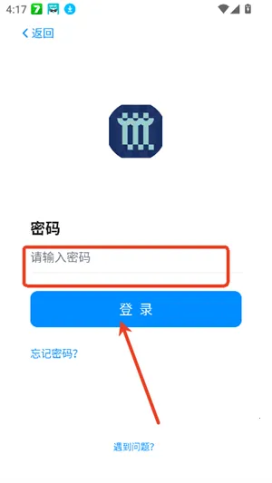 �ǻۿ�ó(�ǻ�У԰ƽ̨)