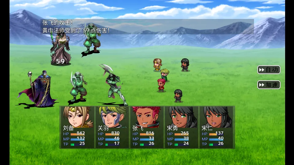 ����ʳ��666(����ð������)