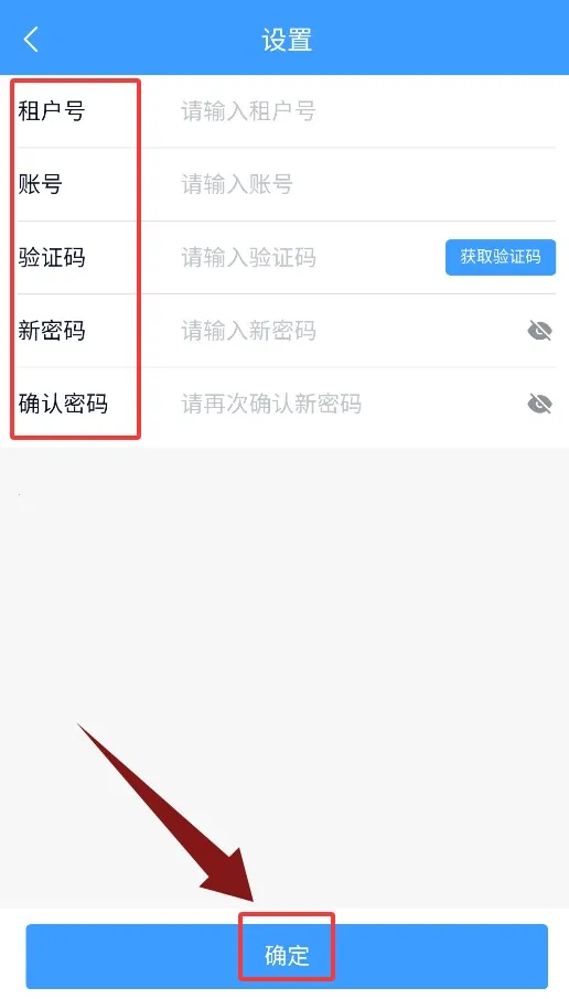 RIS�ƿ��ƶ����������ֻ���