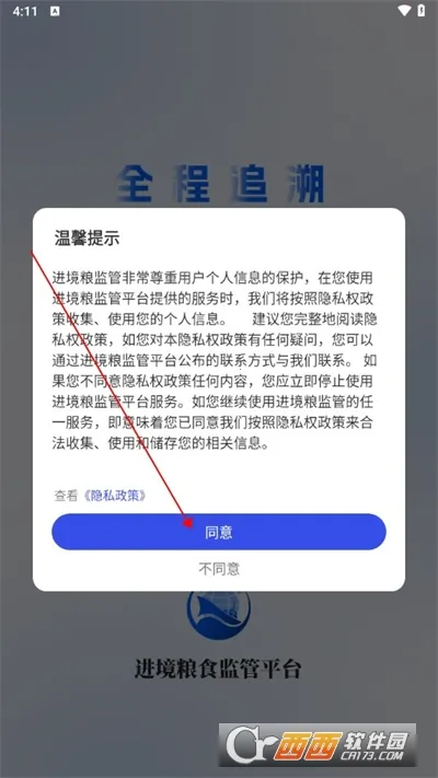 ���������2026���°汾