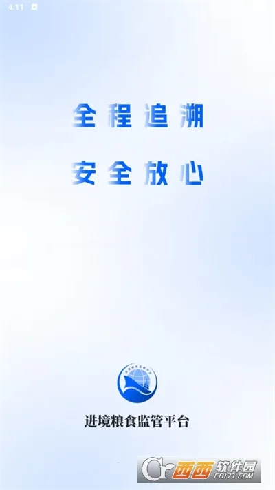 ���������2026���°汾