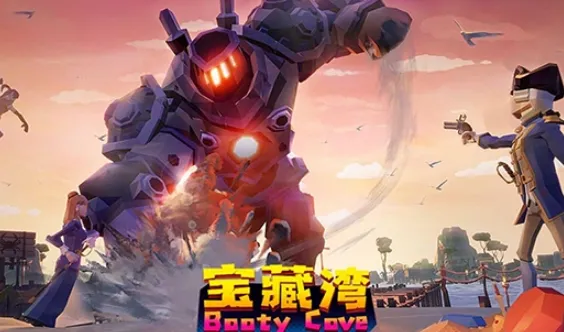 �ر���2026���°汾