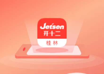 �����ǻ۽���(�ǻ۽���ƽ̨)