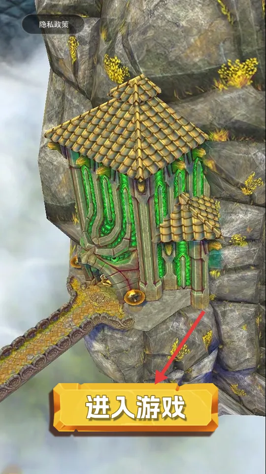 ����ԽҰ�ܿ�(ð���ܿ���Ϸ)