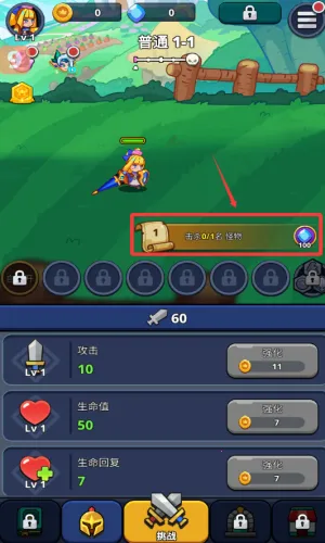 ����ɱ�ִ���ð��(����ð����Ϸ)