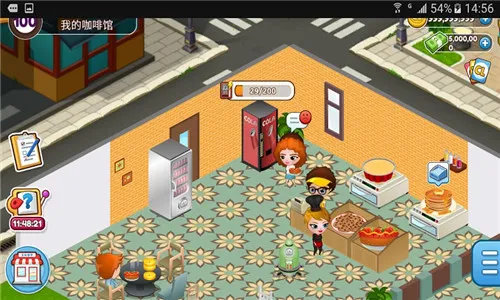 Cafeland2026�ٷ�����