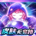 ������Ƥ��2026���°汾