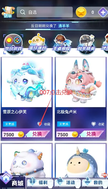 ������Ƥ��2026���°汾