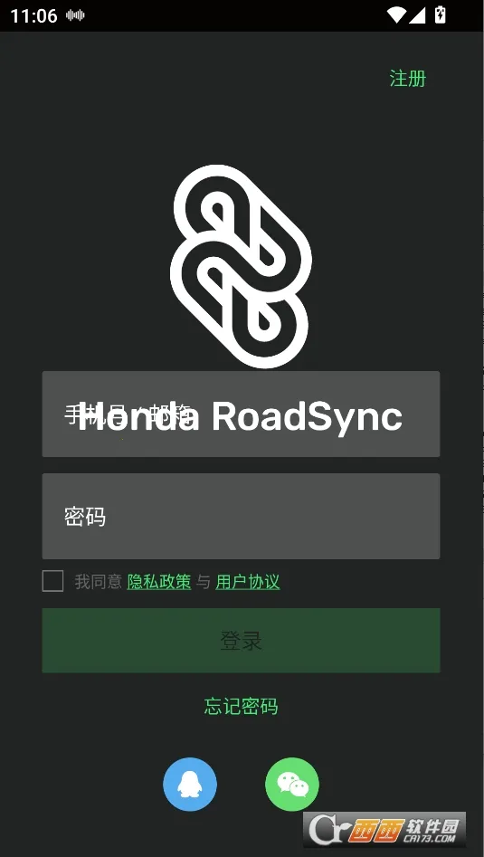 Honda RoadSync(Ħ��Զ�̿�������)