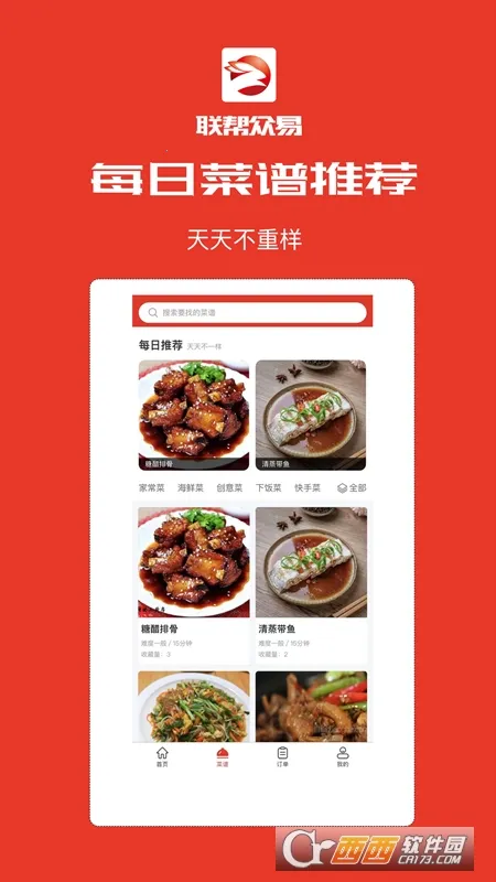 ��������2026�ٷ����°汾