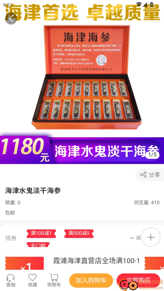 ϼ���ز���(ϼ���ز�����ƽ̨)