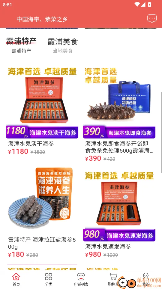 ϼ���ز���(ϼ���ز�����ƽ̨)