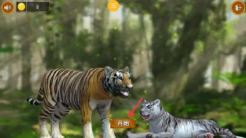 ��Ұð�ռ������ֻ���