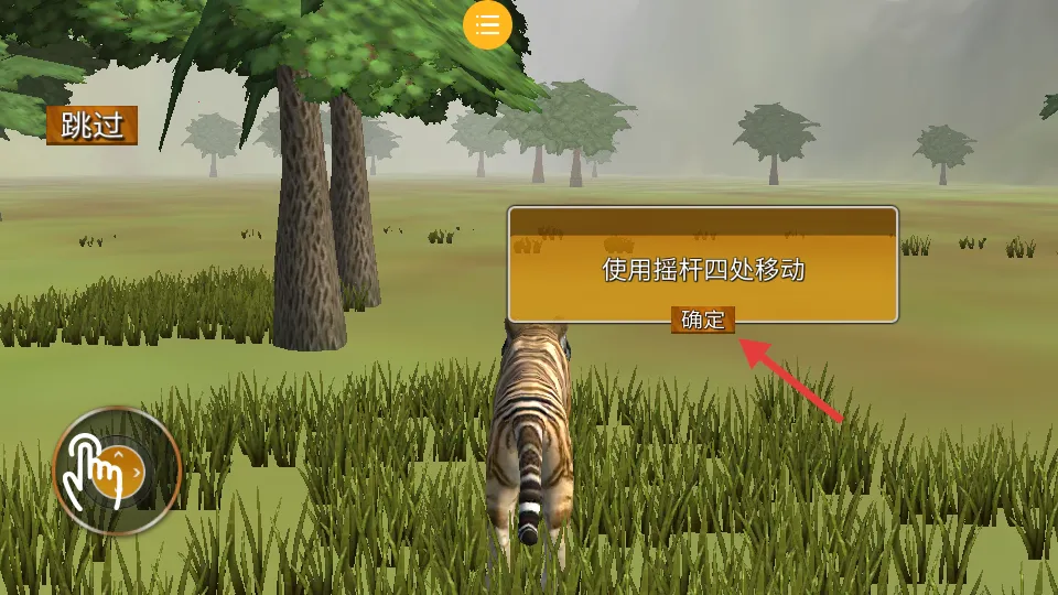 ��Ұð�ռ������ֻ���