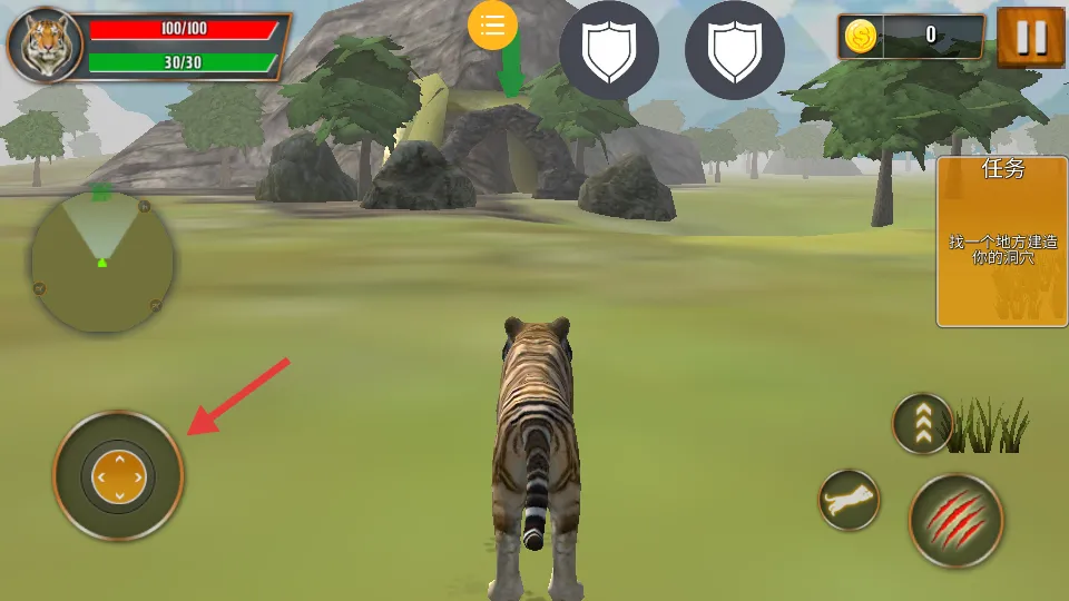 ��Ұð�ռ������ֻ���