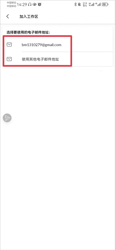 Slack(�Ŷ�Э������)