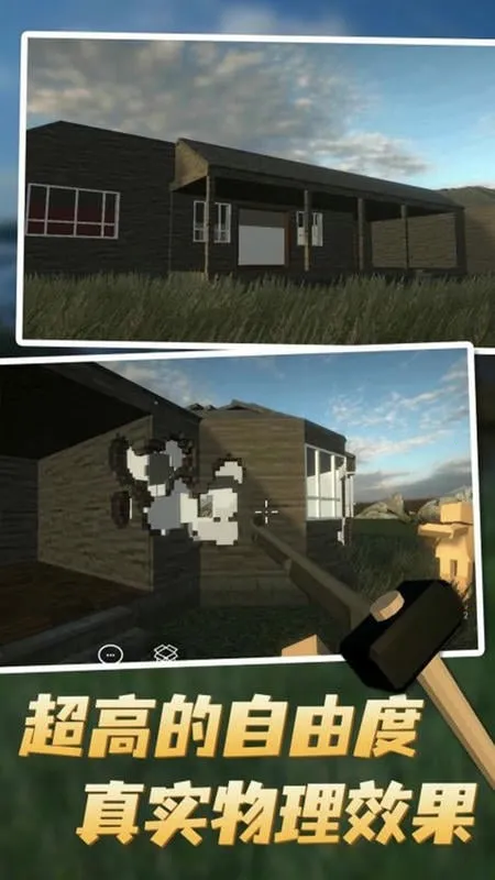 ����ͻ����(���������Ϸ)