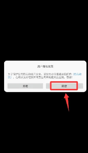 ����ͻ����(���������Ϸ)