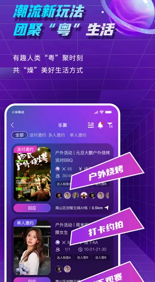 ��������2026�ٷ����°汾